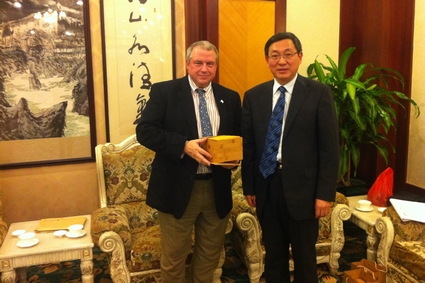 mhtml:file://C:\Documents%20and%20Settings\Administrator\桌面\国际处新闻\我校代表团参加第九届全球孔子学院大会.mht!http://news.cs-ch.com/_mediafile/news2014/2014/12/17/1pc74oyzaa.jpg